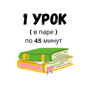 Пополнение баланса на 1240 RUB